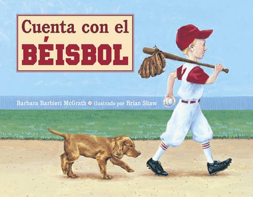 Cuenta con el Beisbol