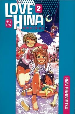 Love Hina Omnibus 2