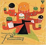 打楽器アンサンブルコンサート2012