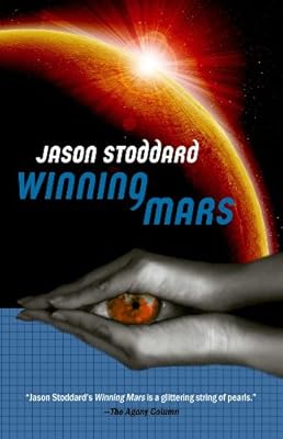 Winning Mars HC