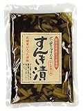開田高原産かぶ菜使用木曽の漬物すんき漬け