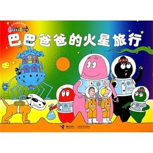 Barbapapa's Mars Travel