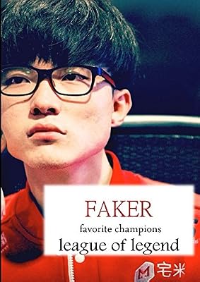 Faker favorite champions: league of legend