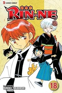RIN-NE, Vol. 18
