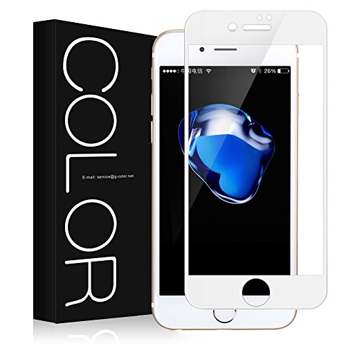 iPhone 7 Screen Protector(3D Glass), G-Color iPhone 7 3D Full Coverage Tempered Glass Screen Protector for Apple iPhone 7, 2016 iPhone 7(White)