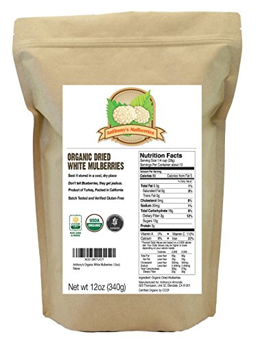 Anthony's Organic White Mulberries, Sun Dried (12oz)