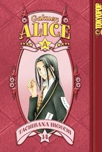 Gakuen Alice Volume 14