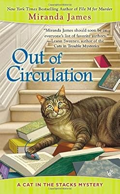 Out of Circulation