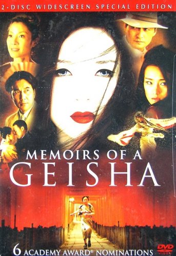Memoirs of a Geisha by Arthur Golden