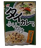 ニチフリ タイカレー味ふりかけ 27g×10個