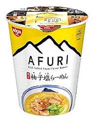 AFURI　柚子塩らーめん　114g×3個