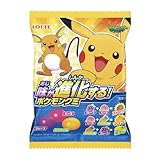 ロッテ ポケモングミ 57g×10個