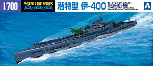 WW2 日本海軍艦艇 伊四百型（潜特型）潜水艦 イ400、イ401 模型・プラモデル・本のおすすめリスト - 辺境灯台 Bibou-log (備忘録)