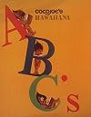 Cocojoe's Hawaiiana ABC's Alphabet Book