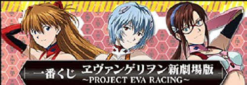 这是一个看脸的世界：EVA 20周年纪念展之 A赏 女神凌波丽
