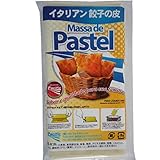 パステウの生地　ブラジル風揚げ餃子の皮/500g/カット済み/冷凍パイ生地/パステル