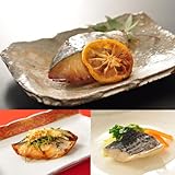 大冷 骨なし さわら切身 60g×10個 冷凍