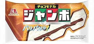 森永乳業 森永製菓 チョコモナカジャンボ 150ml×20個