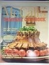 McCALL'S COMPANY COOKBOOK M9