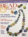 Bead & Button Magazine, Issue 023, February 1998