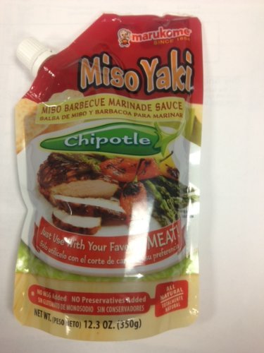Algopix Similar Product 16 - Miso Yaki for Meat-Chipotle