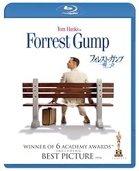 フォレスト・ガンプ 一期一会 [Blu-ray]