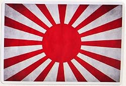 ステッカー 旭日旗 防水紙シール ダメージバージョン