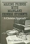 Making friends with mainland Chinese students: A Christian approach