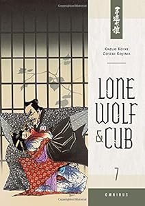 Lone Wolf and Cub Omnibus Volume 7