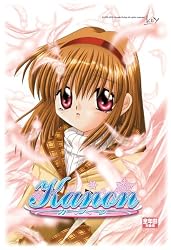 Kanon メモリアルエディション 全年齢対象版