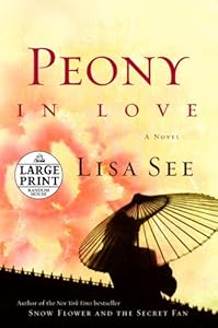 Peony in Love: A Novel (Random House Large Print)