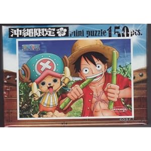 発達障害だって悪夢障害だって