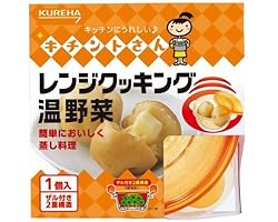 レンジクッキング温野菜 600mL