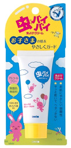 メンターム 虫よけクリームN 40g
