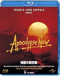 地獄の黙示録 劇場公開版/特別完全版 [Blu-ray]