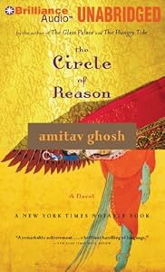 The Circle of Reason
