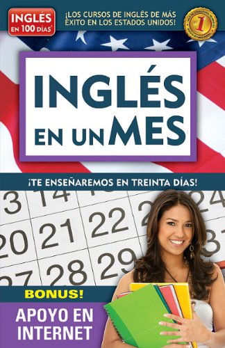 Ingl&eacute;s en un mes by Aguilar