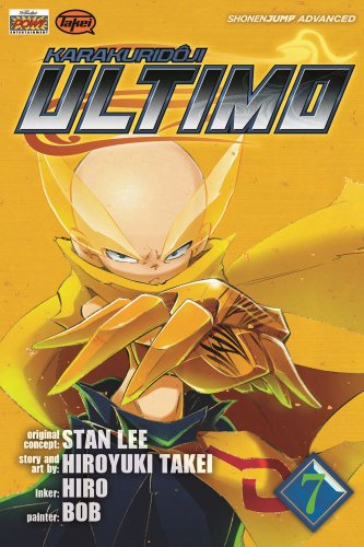 Ultimo, Vol. 7 by Hiroyuki Takei