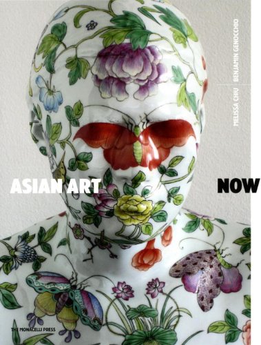 Asian Art Now by Melissa Chiu