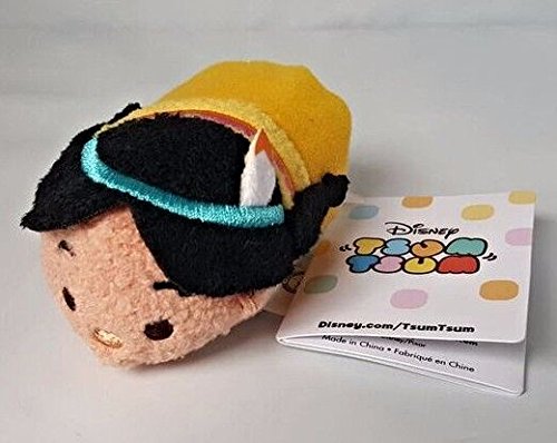 New Disney Store Mini 3.5