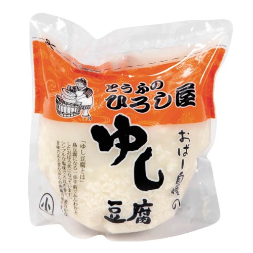 [冷蔵] おばー自慢のゆし豆腐 500g