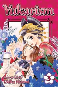 Yukarism, Vol. 3