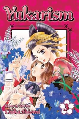 Yukarism, Vol. 3