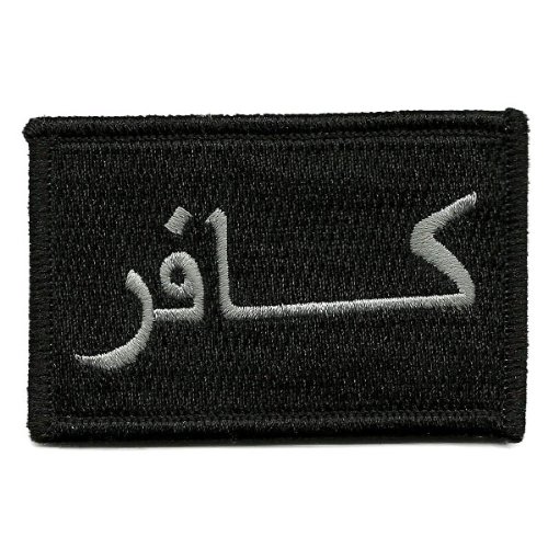 Infidel Arabic Tactical Patch - Black by Gadsden and Culpeper