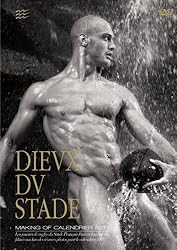 Dieux Du Stade (Le Making Of Calendar 2013)