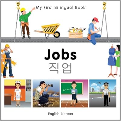 My First Bilingual Book-Jobs (English-Korean)
