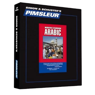 Arabic
