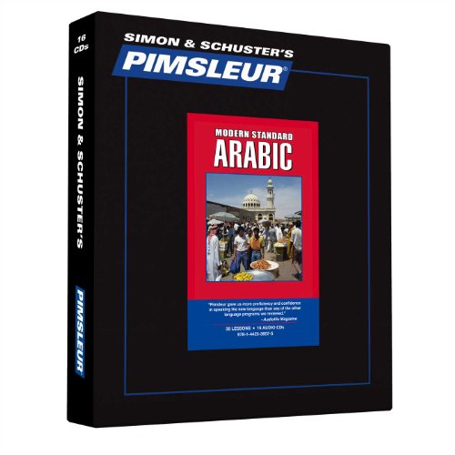 Arabic by Pimsleur