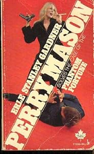 The case of the careless cupid