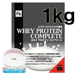 ホエイプロテイン コンプリート 1kg キャラメルラテ風味